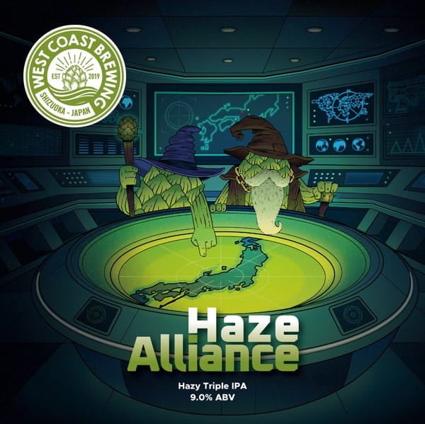 Haze Alliance（Hazy Triple IPA）』 / 500mL x 4本 | ONE FLAVOR