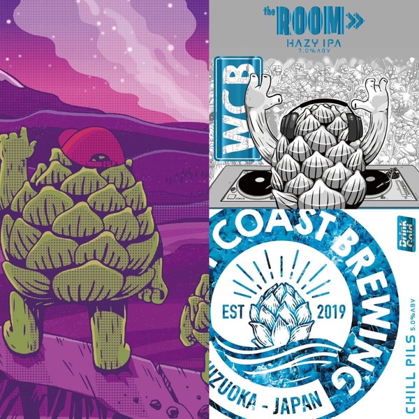 『 Chill Room 』 Starwatcher x 2本 + The Room x 1本 + Chill Pils x 1本