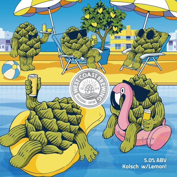 『 Pool Cooler (Kolsch w/Lemon) 』 / 500mL x 4本
