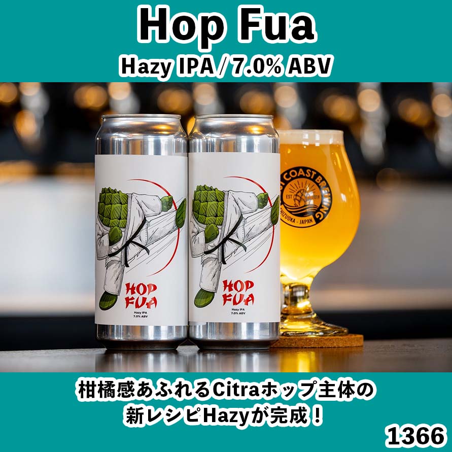 『選べる4本MIX』500mL缶 ※お好きなビール4本を選べます！