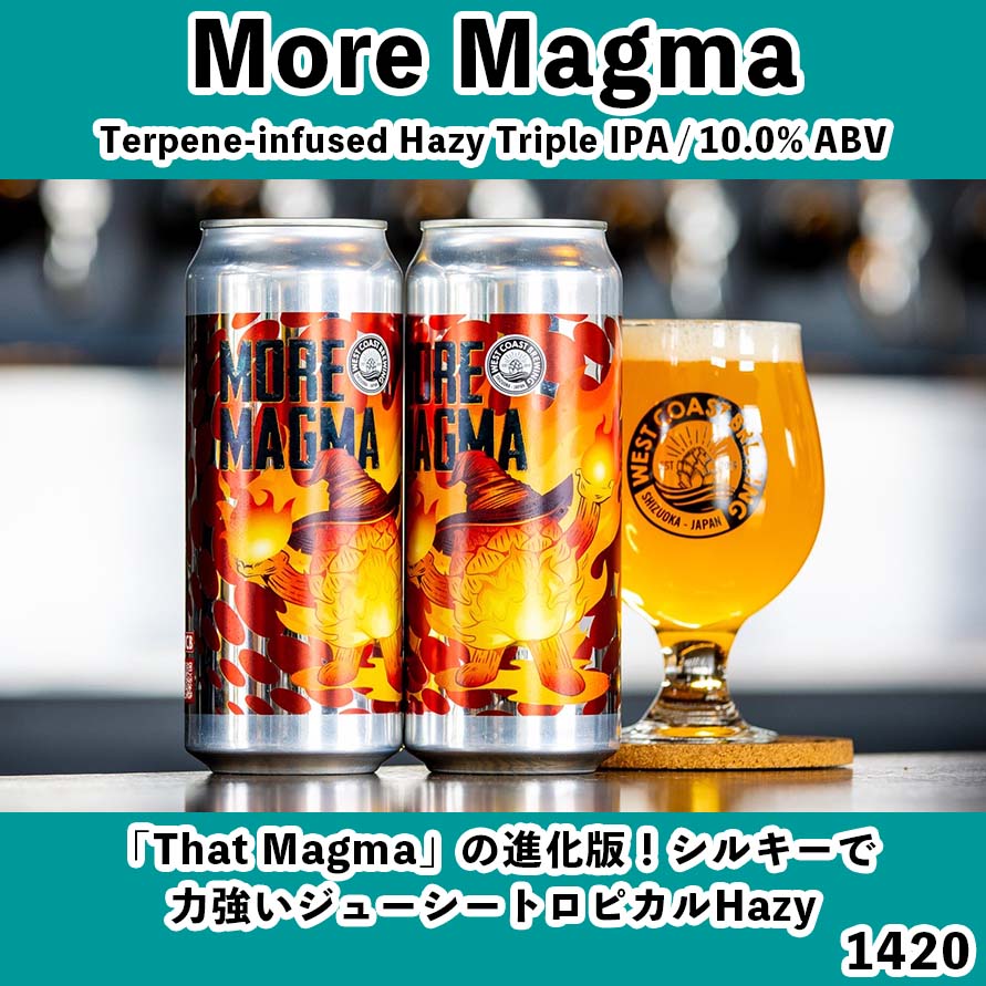 『選べる4本MIX』500mL缶 ※お好きなビール4本を選べます！
