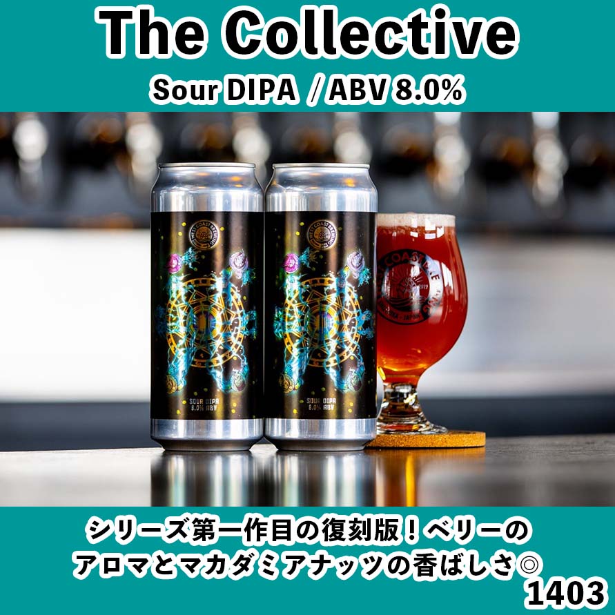 『選べる4本MIX』500mL缶 ※お好きなビール4本を選べます！
