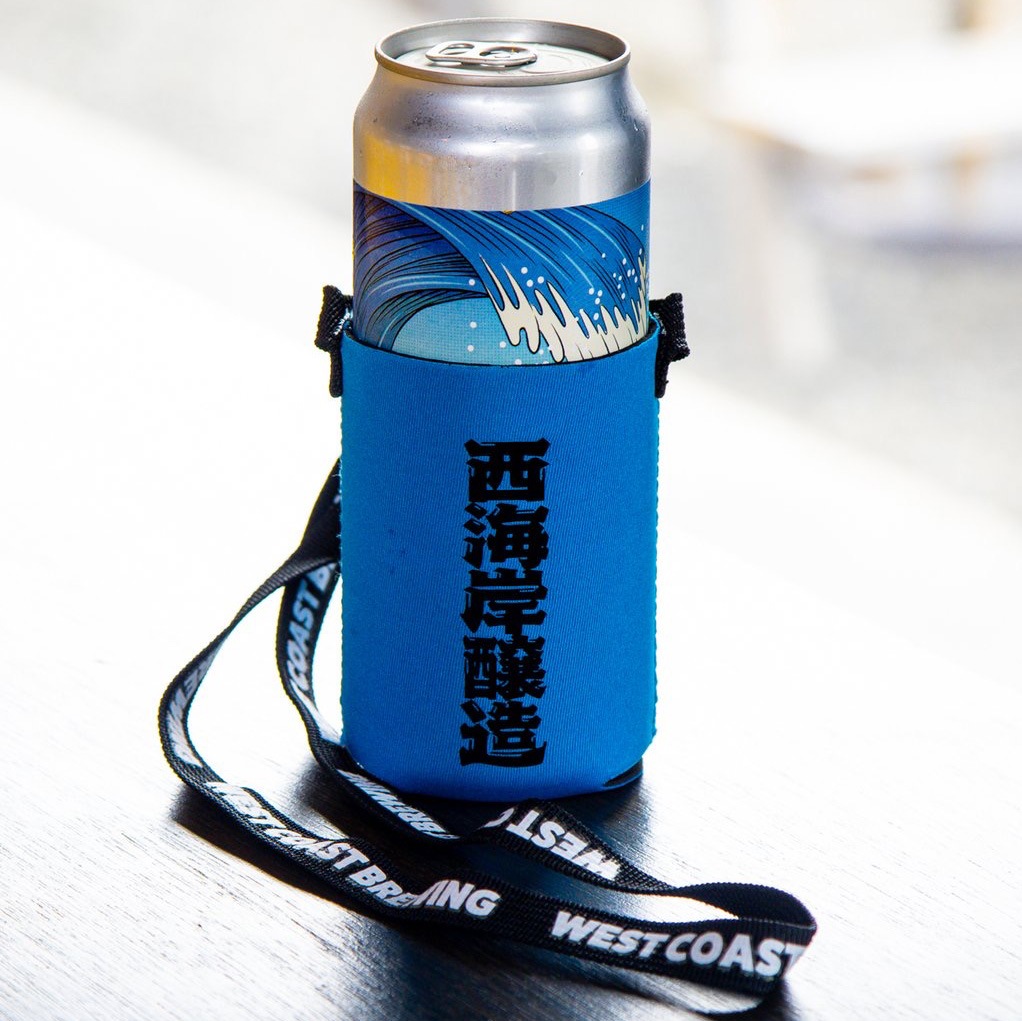 ＜送料無料＞◆『 ストラップクージー (Light Blue) 』