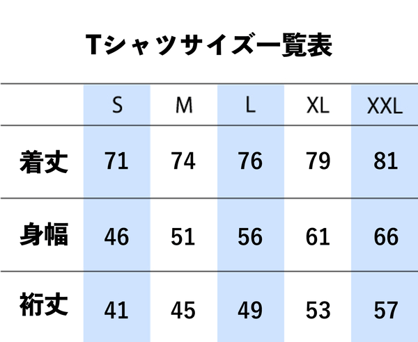 ◆『 WCB Logo T-shirt  (Black) 』