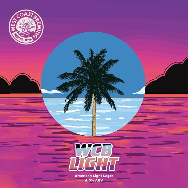 『 WCB Light（Extra Dry American Lager）』 / 500mL x 4本
