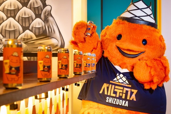 『 Chromatic Code 』 Red IPA x 1本 + Black Light x 1本 + VELSTAR x 1本 + Scrolls Only x 1本