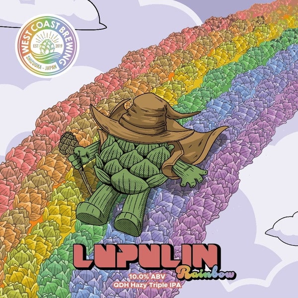 EC-1269 『 Lupulin Rainbow 』 / QDH Hazy Triple IPA / 500mL x 4本