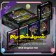 ◆『 WCB TCG Starter Kit: Hop Dude Legends （トレカ: スターターキット64枚入り）』