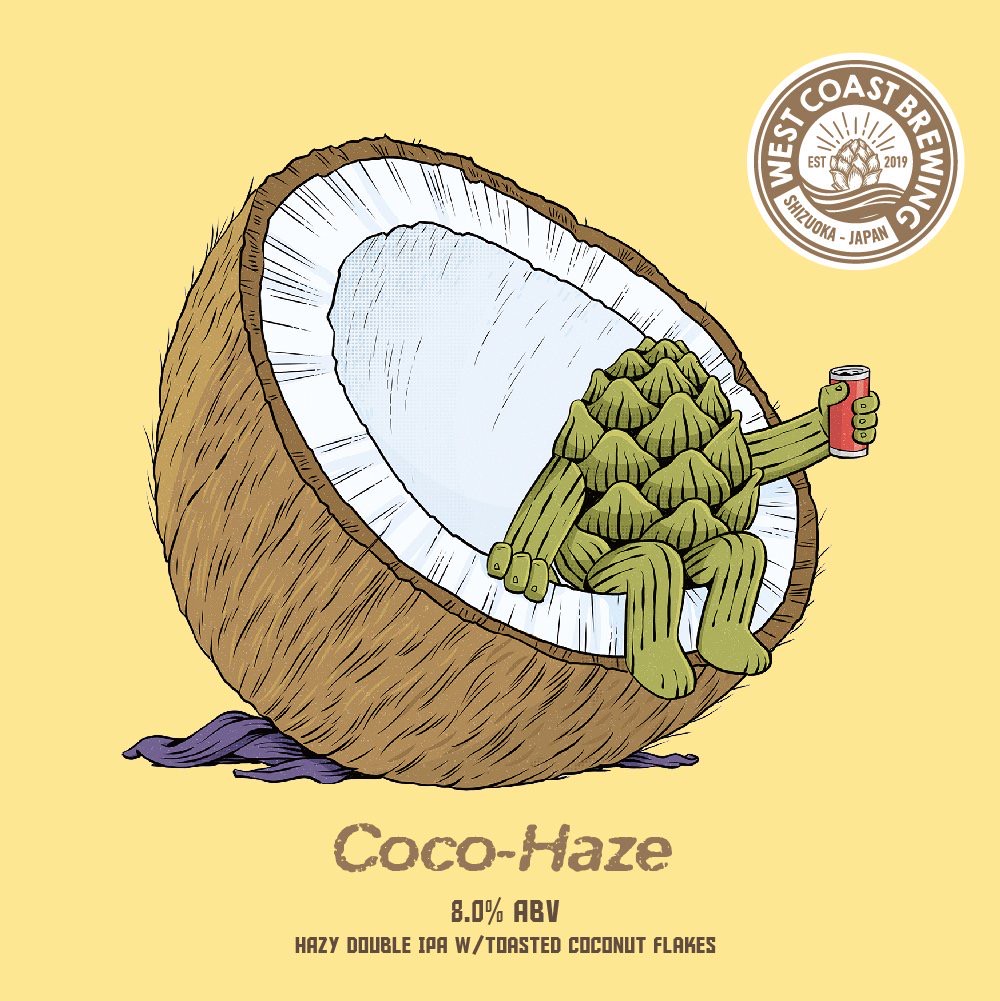 『 Lush Island 』 Strawberry Fruit Monster x 1本 + Natural Sugar x 1本 + Beach Ball Time x 1本 + Coco-Haze x 1本