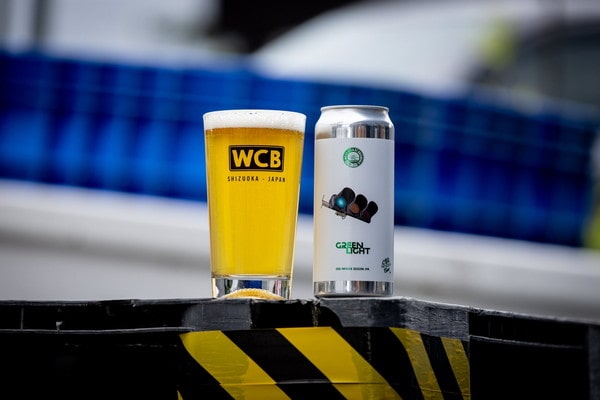 EC-1260 ≪CBD入り≫『 Green Light 』 / CBD-Infused Session IPA / 500mL x 4本