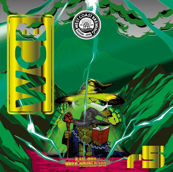 『 Lost in the Haze 』 Full Hop Alchemist r5 x 2本 + DDHSSR x 1本 + Never Ever Ever Been Single x 1本