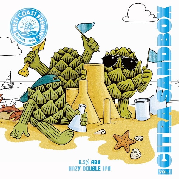 ＜送料無料＞『 Golden Hopline 』 Westie Bois x 1本 + DDHSSR x 1本 + Pineapple Party x 1本 + Citra Sandbox Vol.1 x 1本