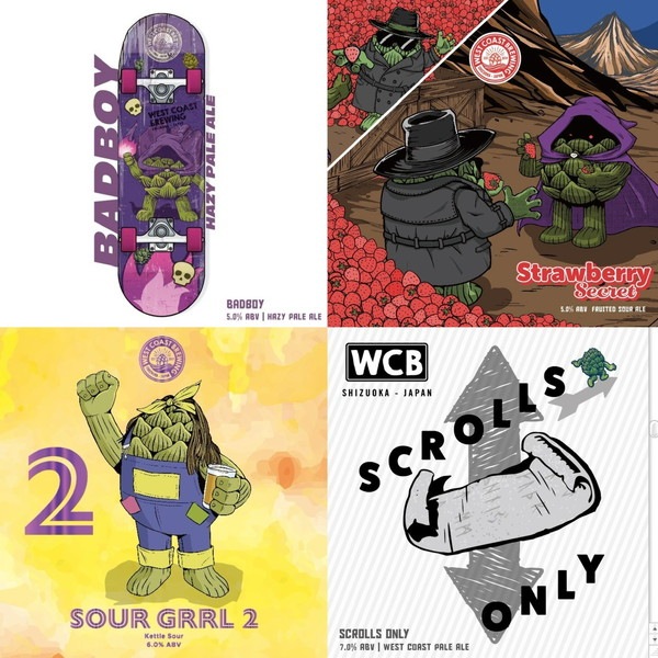 ＜送料無料＞『 Secret Flavor Lab 』 Badboy x 1本 + Strawberry Secret x 1本 + Sour Grrl 2 x 1本 + Scrolls Only x 1本