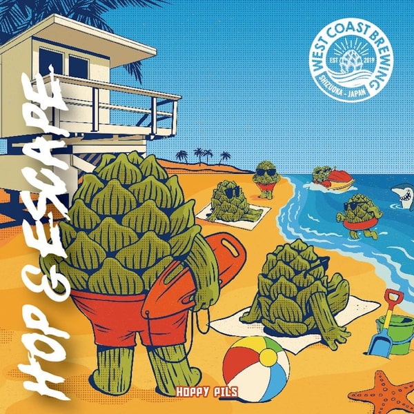 EC-1364 『 Hop & Escape 』 / Hoppy Pils / 500mL x 4本