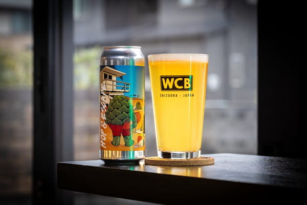 EC-1364 『 Hop & Escape 』 / Hoppy Pils / 500mL x 4本