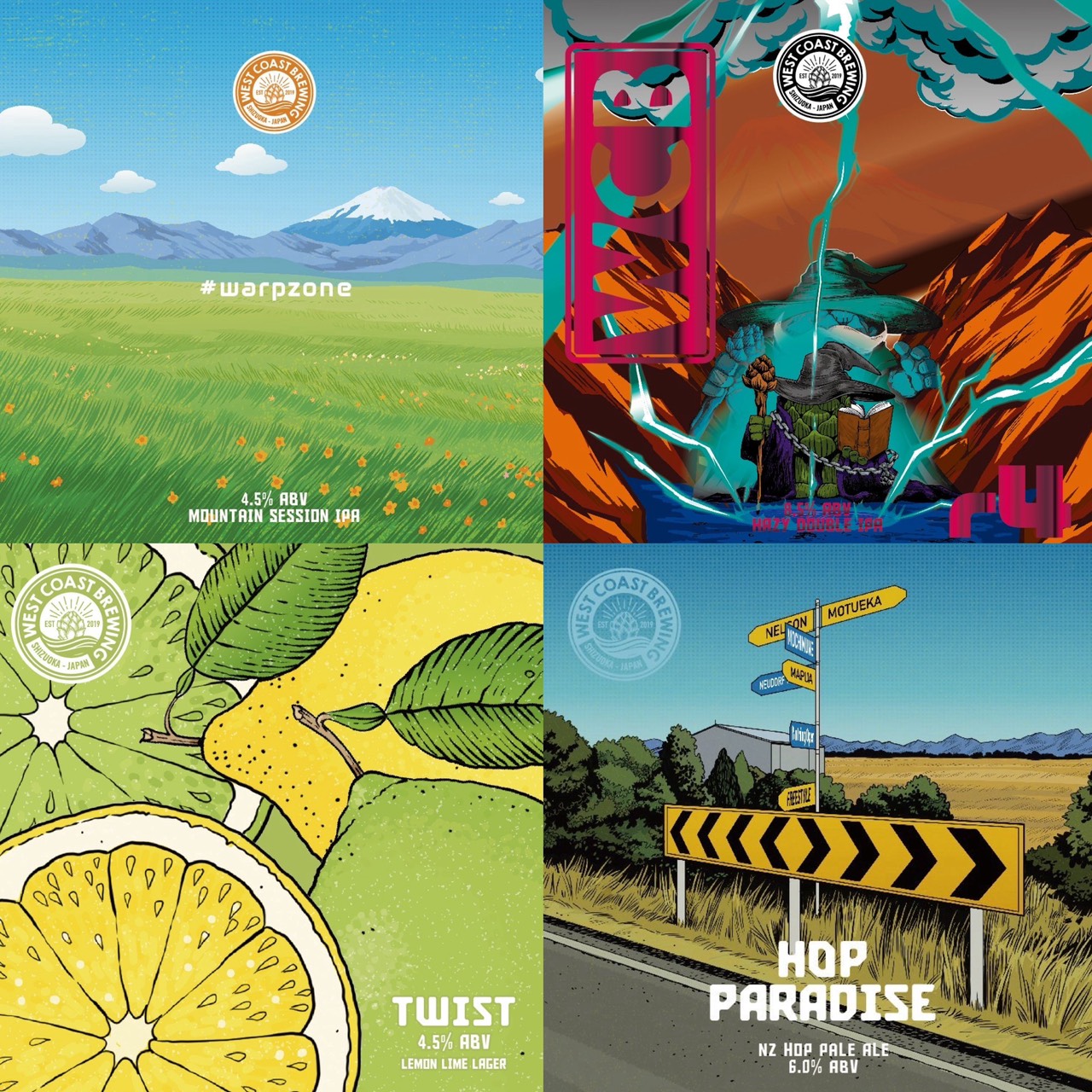 『 Flavor Expo 2025 』 #warpzone x 1本 + Full Hop Alchemist r4 x 1本 + Twist x 1本 + Hop Paradise x 1本