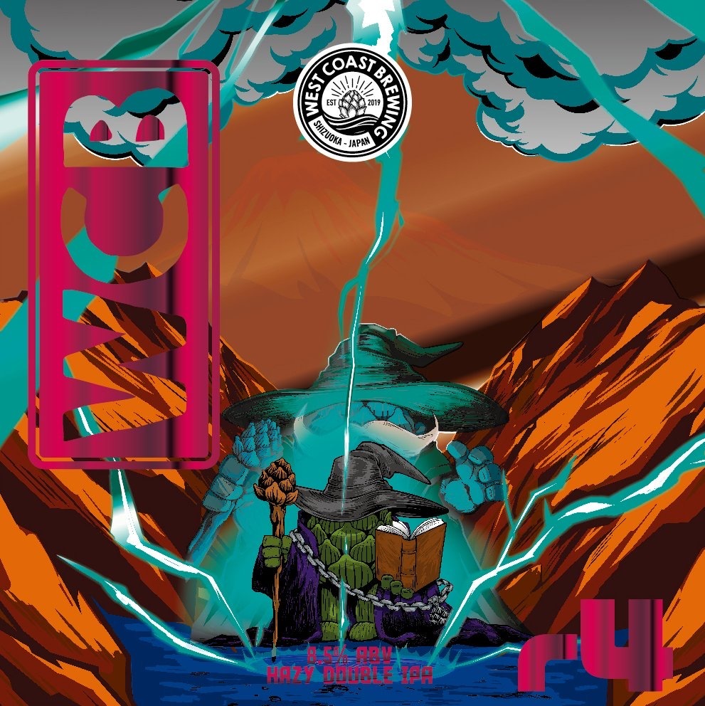 『 Flavor Expo 2025 』 #warpzone x 1本 + Full Hop Alchemist r4 x 1本 + Twist x 1本 + Hop Paradise x 1本