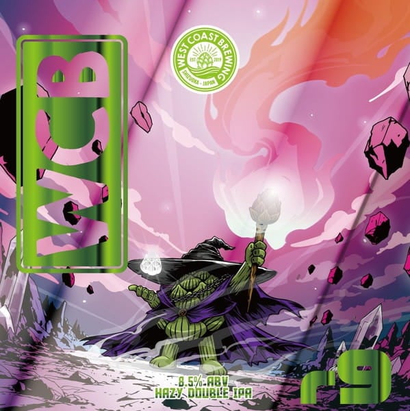 【music☆soul】フランキンセンス2本+ペパーミント2本 Sun's Out, Cans Out 』 Full Hop Alchemist r9 x 2本 + Swell Boi x 1