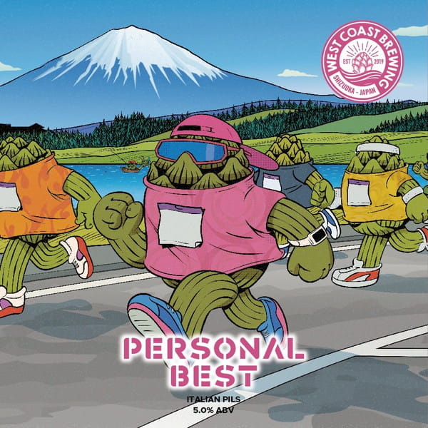 EC-1363 『 Personal Best 』 / Italian Pils / 500mL x 4本