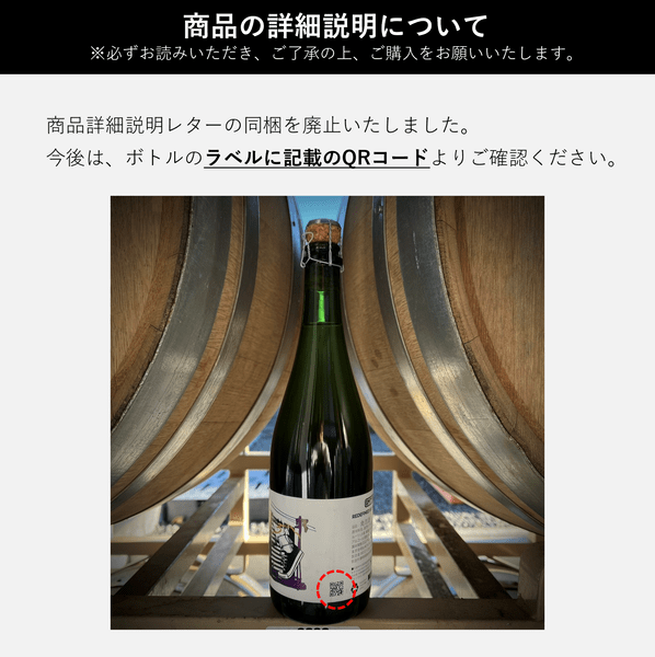 ≪GMT+9≫ 2種MIX 『 Paradise Planet / Crimson Pillar 』 各1本ずつ
