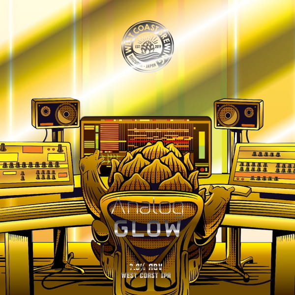 『 Analog Glow（West Coast IPA）』 / 500mL x 4本