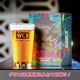 『 WCB GLASS SET / 16oz ストレートグラス1個 + 選べるビール4本 』 