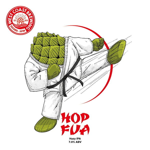 EC-1366 『 Hop Fua 』 / Hazy IPA / 500mL x 4本