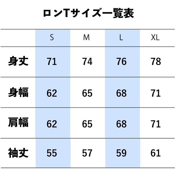 ◆『 Keg Long Sleeve Tee 』