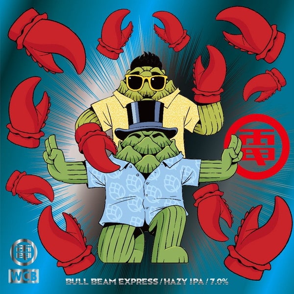 電気グルーヴ限定品 WEST COAST BREWING グラス 2個セット 3] 『 WCB × 電気グルーヴ コラボ第4弾！ / コラボビール4本 + ラバー