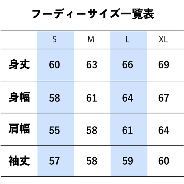 ◆『 Keg Hoodie 』