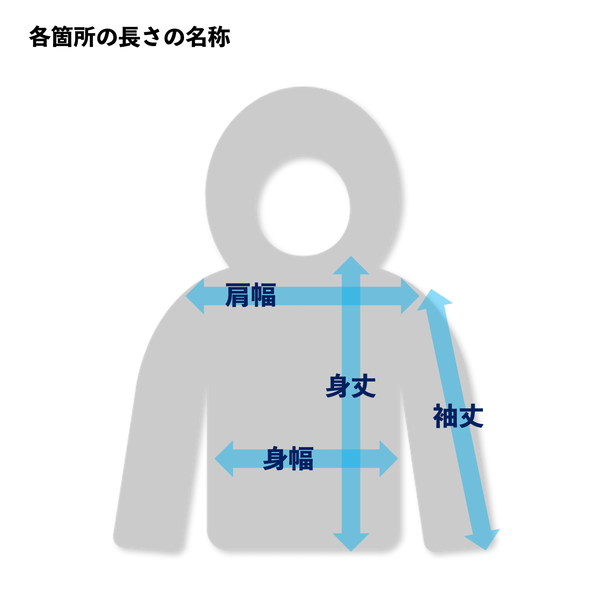 ◆『 Keg Hoodie 』