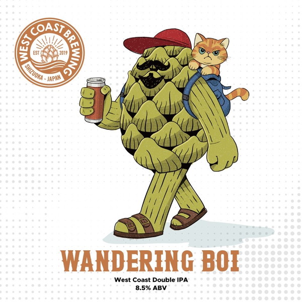 『 Wandering Boi（West Coast Double IPA）』 / 500mL x 4本