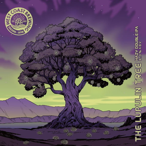 『 The Lupulin Tree（Hazy Double IPA）』 / 500mL x 4本