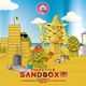 『 Sandbox var.  』 Citra Sandbox Vol.1 x 2本 + Freestyle Sandbox CY25 Vol.1 x 2本