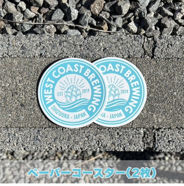 ＜送料無料＞『 WCB SPECIAL GLASS SET 2026 / 5oz WCB Logo Glass 2個 + ビール8本 』 