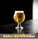 ＜送料無料＞『 WCB SPECIAL GLASS SET 2026 / 5oz WCB Logo Glass 2個 + ビール8本 』 