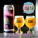 ＜送料無料＞『 WCB SPECIAL GLASS SET 2026 / 5oz WCB Logo Glass 2個 + ビール8本 』 