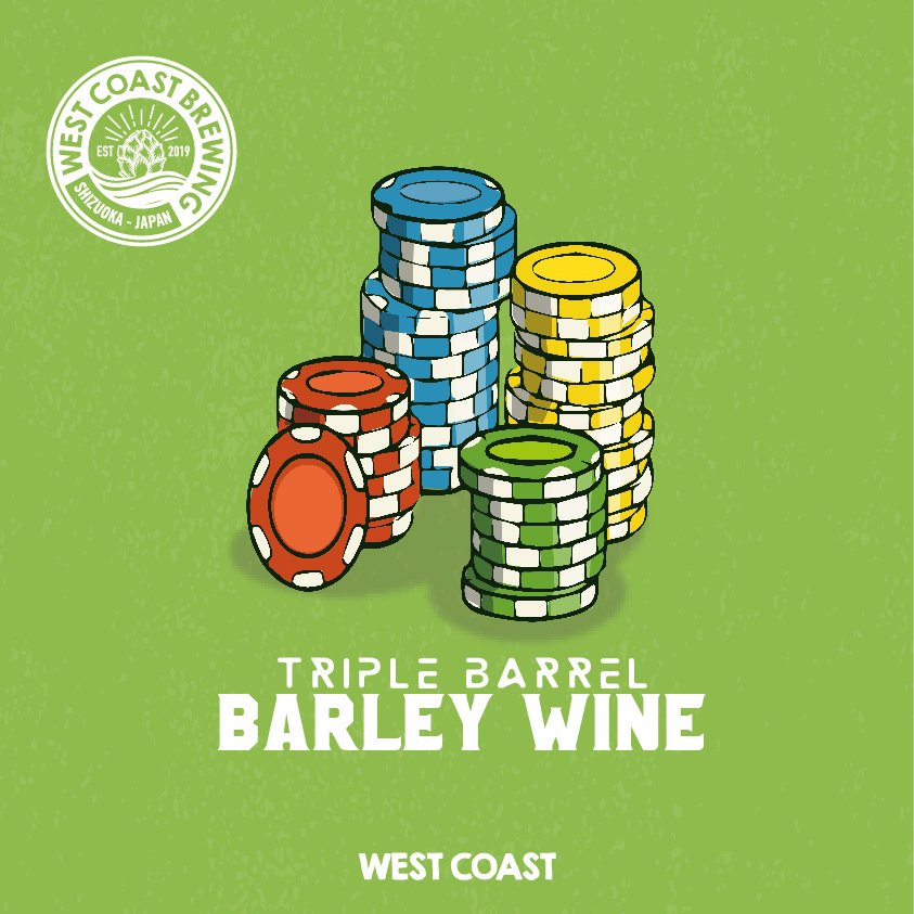 EC-1356 『 Triple Barrel 』 / Barley Wine / 500mL x 4本