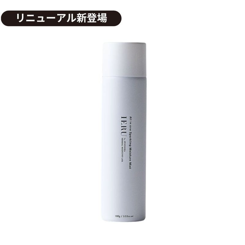  륤 ѡ ⥤㡼ߥȡIERU