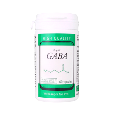 GABA ギャバ