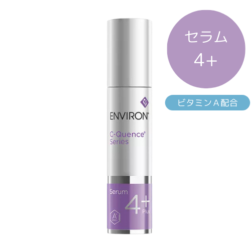 ӥ C󥹥 4ץ饹 ENVIRON
