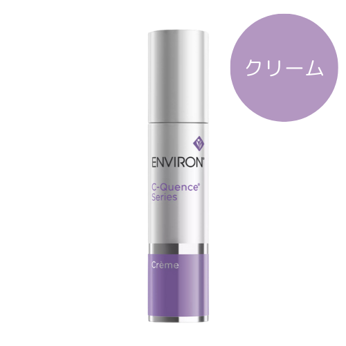 Cクエンストーナ＆インテンスセラム YU様専用】ENVION Cクエンスセラム2&トナー