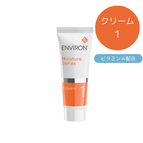 ӥ󡡥⥤㡼꡼ࡡ25ml ENVIRON