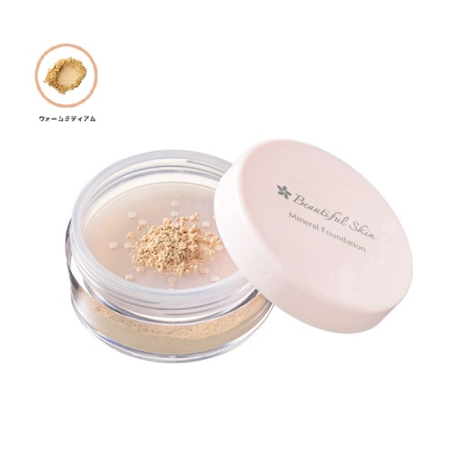 ミネラルファンデーション ウォームミディアムY3 SPF50+　PA++++ ビューティフルスキン　ビューティフルスキン　Beautifulskin
