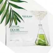【匿名配送】エクラデュティント　PDRN CICAコットンマスク　5枚セット PDRN CICA コットンマスク | KUMIKO CLINIC official online shop
