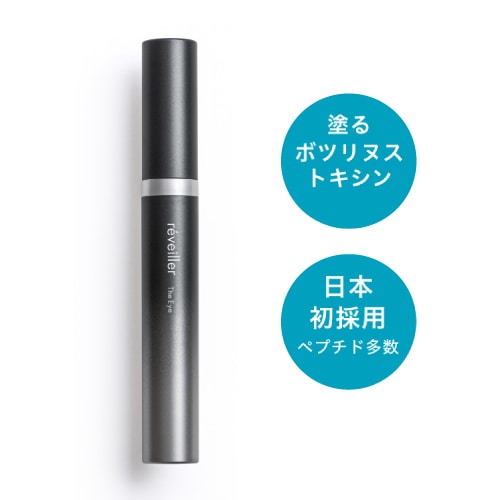 正規通販 Reveiller The Eye レヴェイエ ジ アイ 正規通販 Reveiller The Eye レヴェイエ ジ アイ