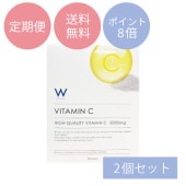 ءۥӥߥC 2000mg2