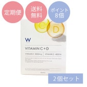 ءWӥߥC+D2