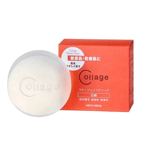 コラージュリペアソープ