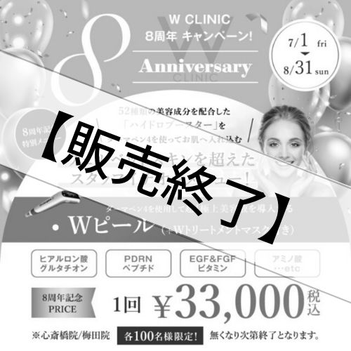 �ڼ��ť����åȡ�W�ԡ���